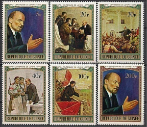 Гвинея, 1970, 100 лет В.Ленину, Советская Живопись, 6 марок